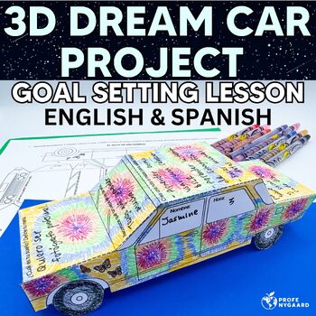 Preview of 3D Dream Car Project - Goal Setting from A Million Miles Away Movie