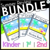 Preview of Summer School Activities, Fun Summer Review Packets, Kindergarten 1st 2nd Grade