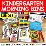 Kindergarten Morning Tubs for Morning Work or Task Boxes