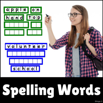 Spelling Activity for Any List of Words by Autism Journey - Angie S