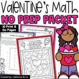 Valentines Day Math Worksheets | February Math Printables