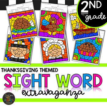 Preview of Color by Sight Word Thanksgiving | Second Grade Sight Words