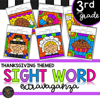 Preview of Color by Sight Word Thanksgiving | Third Grade Sight Words