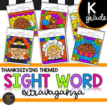 Preview of Color by Sight Word Thanksgiving | Kindergarten Sight Words