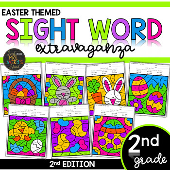 Preview of Second Grade Color by Code Sight Words | Easter Activities | Spring Activities