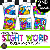 Color by Sight Word | Spring Activities | Second Grade Sight Words