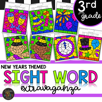 Preview of Third Grade New Years Color by Code Sight Word Activities
