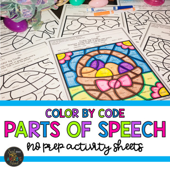 Preview of Spring Color by Code Parts of Speech Worksheets