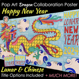 Chinese New Year 2022 Pop Art Dragon Collaboration Poster 