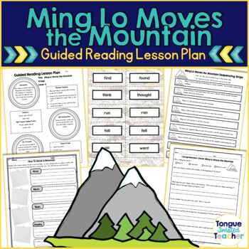 Preview of Ming Lo Moves the Mountain by Arnold Lobel Guided Reading Lesson Plan Level K