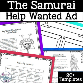 Preview of Samurai Medieval Feudal Japan Project Help Wanted Advertisement