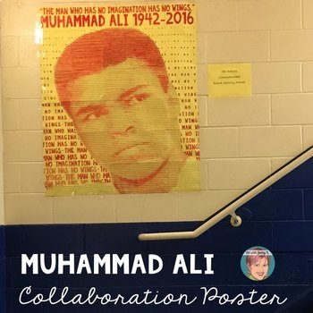 Preview of Muhammad Ali Collaboration Portrait Poster | Great Black History Month Activity