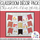 Chinese New Year Classroom Decorations
