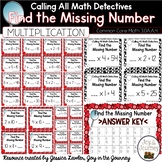 Multiplication Missing Number Task Cards