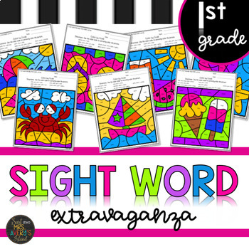 Preview of First Grade Summer Themed Sight Word Color by Code End of the Year Activities