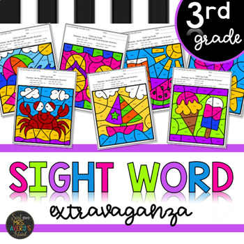 Preview of Third Grade Summer Themed Sight Word Color by Code End of the Year Activities