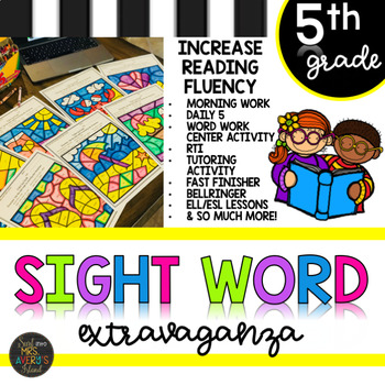 fifth grade summer themed sight word color by code end of the year