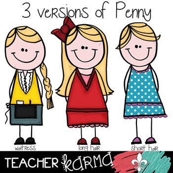 penny clipart for teachers