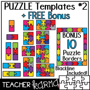 Preview of Puzzle Templates #2 Clipart * FREE BONUS!!
