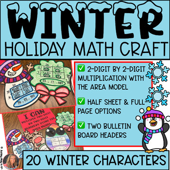 Preview of Winter Craft for 4th Grade Math | January Math Craft Multiplication