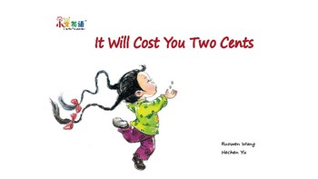 Preview of #6. Little Wen: "It will cost you two cents."