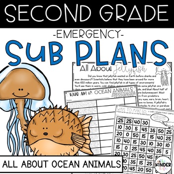 Preview of Ocean Animals Emergency Second Grade Sub Plans | June | NO PREP Sub Plans 2nd
