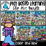 {40% OFF!} Play-based Learning Clip Art Bundle