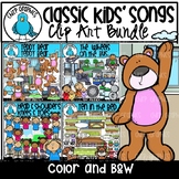 Classic Kids' Songs Clip Art Bundle