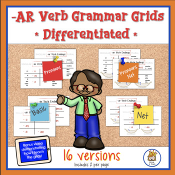 Preview of -AR Verb Conjugation Grammar Grid Differentiated Tool - includes VIDEO