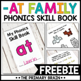 -AT Family Phonics Skill Book | CVC Word Family FREEBIE