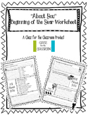 "About You" Beginning of the Year Worksheet