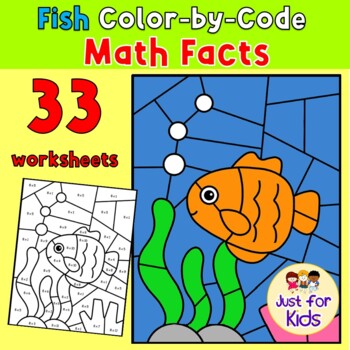 [Addition and Subtraction] 33 Fish Color-by-Code Worksheets by Just For ...