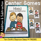 Addition and Subtraction Center Game Freebie