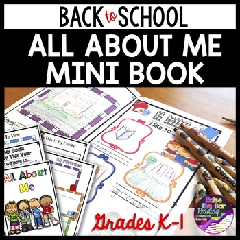 All About Me Book with Differentiated Writing Options by Raise the Bar ...
