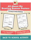 "All About Me" Bunting Banner Posters | Back-to-School | P