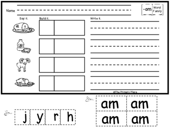 -Am Word Family Printable Worksheets by The Primary Place | TpT
