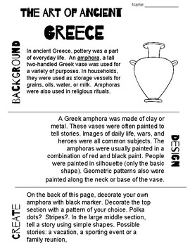 Preview of   Ancient Greece - Drawing Activity