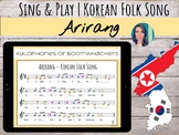 "Arirang" | Korean Folk Song for Voice, Xylophone, Boomwha