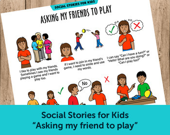 Preview of "Asking My Friends to Play" Social Story