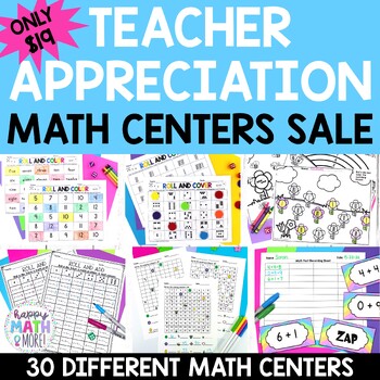 Preview of Math Centers Bundle | Print | Kindergarten first grade second grade