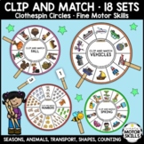 *BUNDLE* CLIP and MATCH 18 Clothespin Circles - Seasons, A