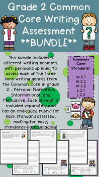 Preview of ***BUNDLE*** Grade 2 Common Core Writing Journal Prompts - with Rubrics