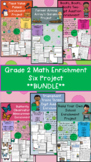 ***BUNDLE*** Grade 2 Math Enrichment - SIX Inquiry-Based Projects