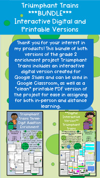 Preview of **BUNDLE** | Grade 2 Three-Digit Addition Math Enrichment | Triumphant Trains
