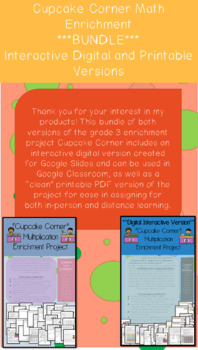 Preview of **BUNDLE** Grade 3 Multiplication Enrichment | Cupcake Corner