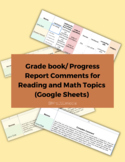 (BUNDLE) Grade book/ Progress Report Generated Comments-RE