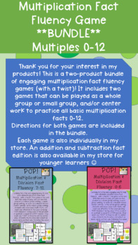 Preview of *BUNDLE* - Multiplication Fact Fluency Games - ALL Basic Facts 0-12