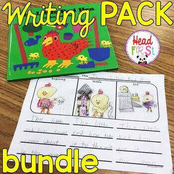 Preview of Lined Writing Paper Journal Prompts Webs and Outlines for 1st Grade