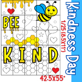"Be Kind" Collaborative Poster | Kindness Day Activity ( T