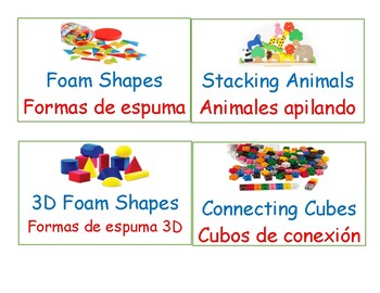 Preview of (Bilingual) Manipulative toys